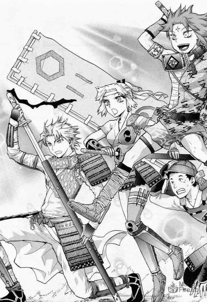 Dragon Eye Chapter 26 page 6 - 