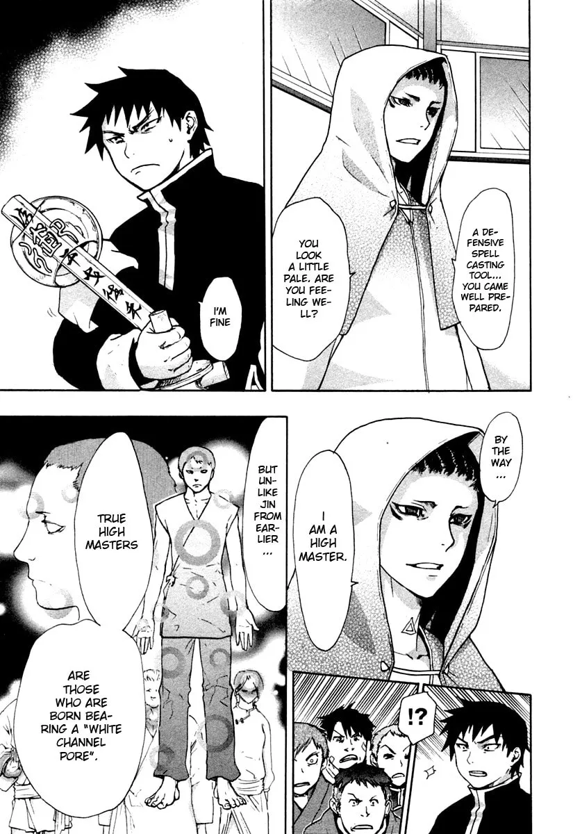Dragon Eye Chapter 27 page 11 - 