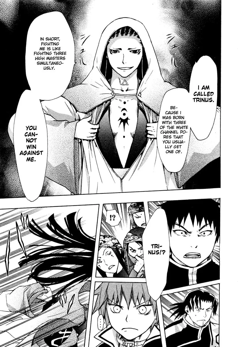 Dragon Eye Chapter 27 page 13 - 