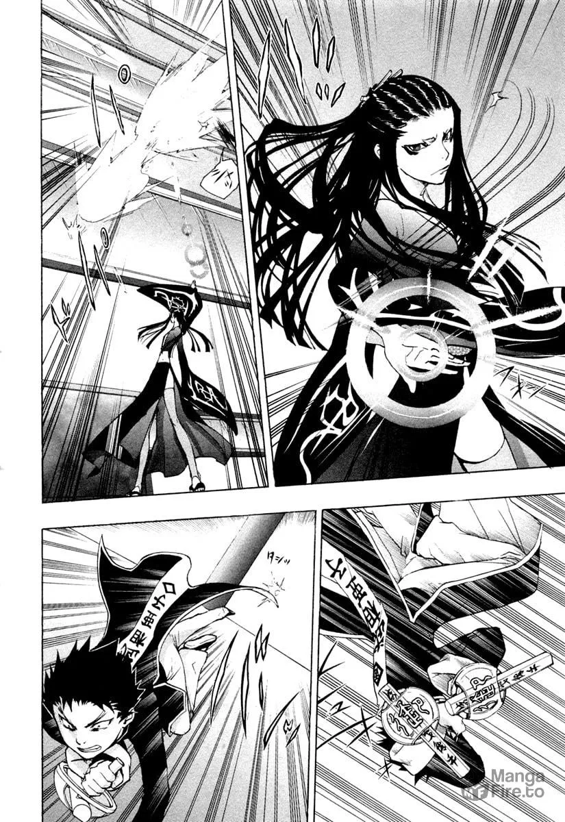 Dragon Eye Chapter 27 page 18 - 