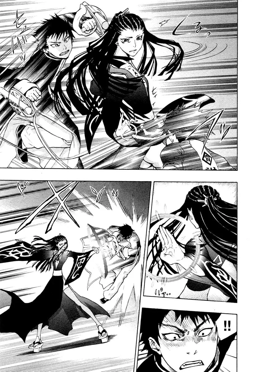 Dragon Eye Chapter 27 page 19 - 
