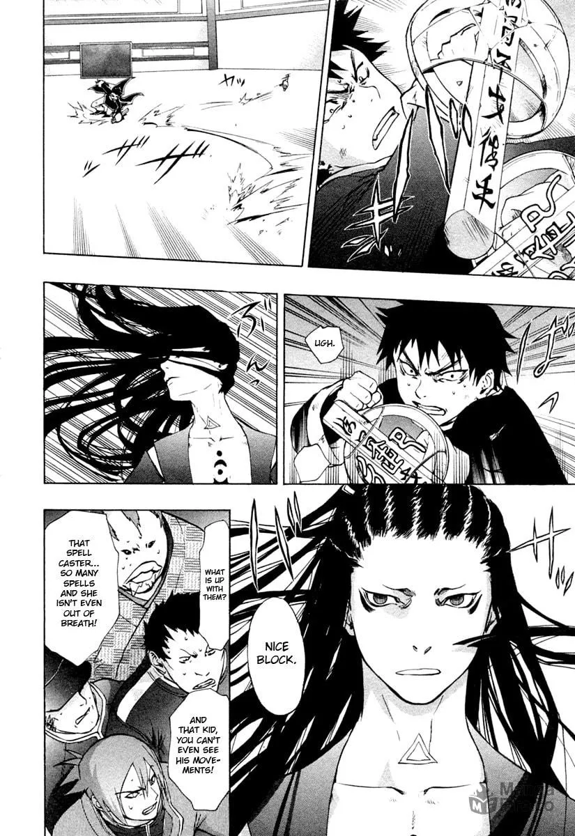 Dragon Eye Chapter 27 page 20 - 