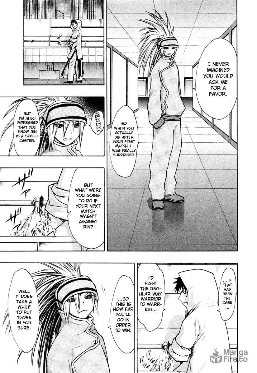 Dragon Eye Chapter 27 page 3 - 