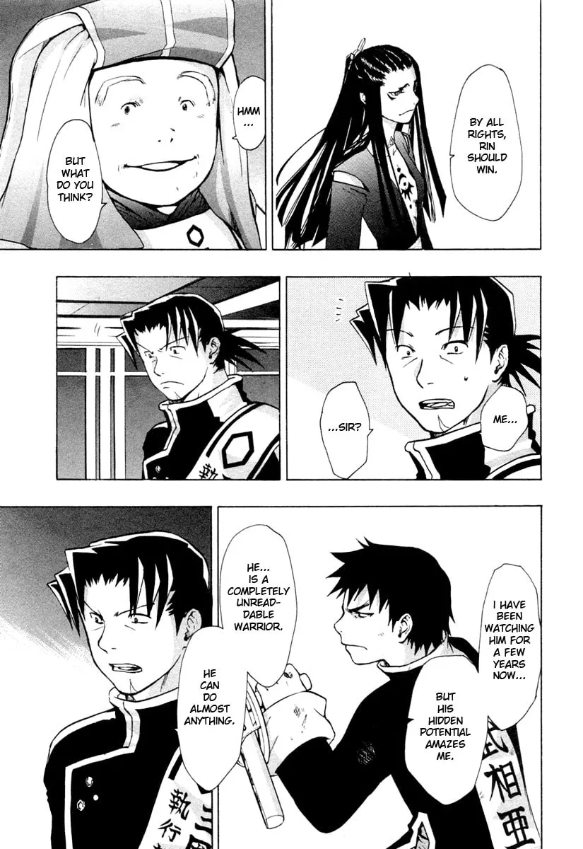 Dragon Eye Chapter 27 page 23 - 