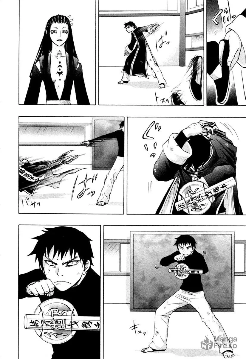 Dragon Eye Chapter 27 page 24 - 