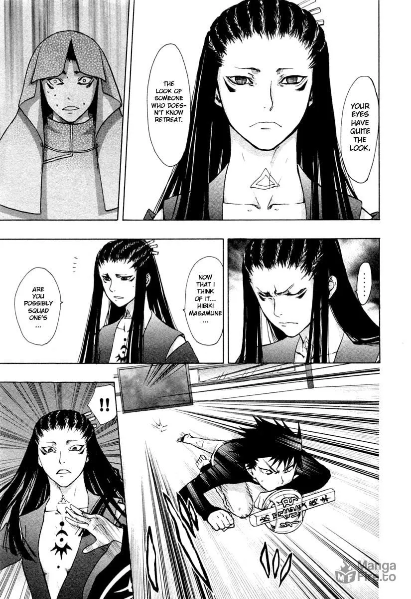 Dragon Eye Chapter 27 page 25 - 