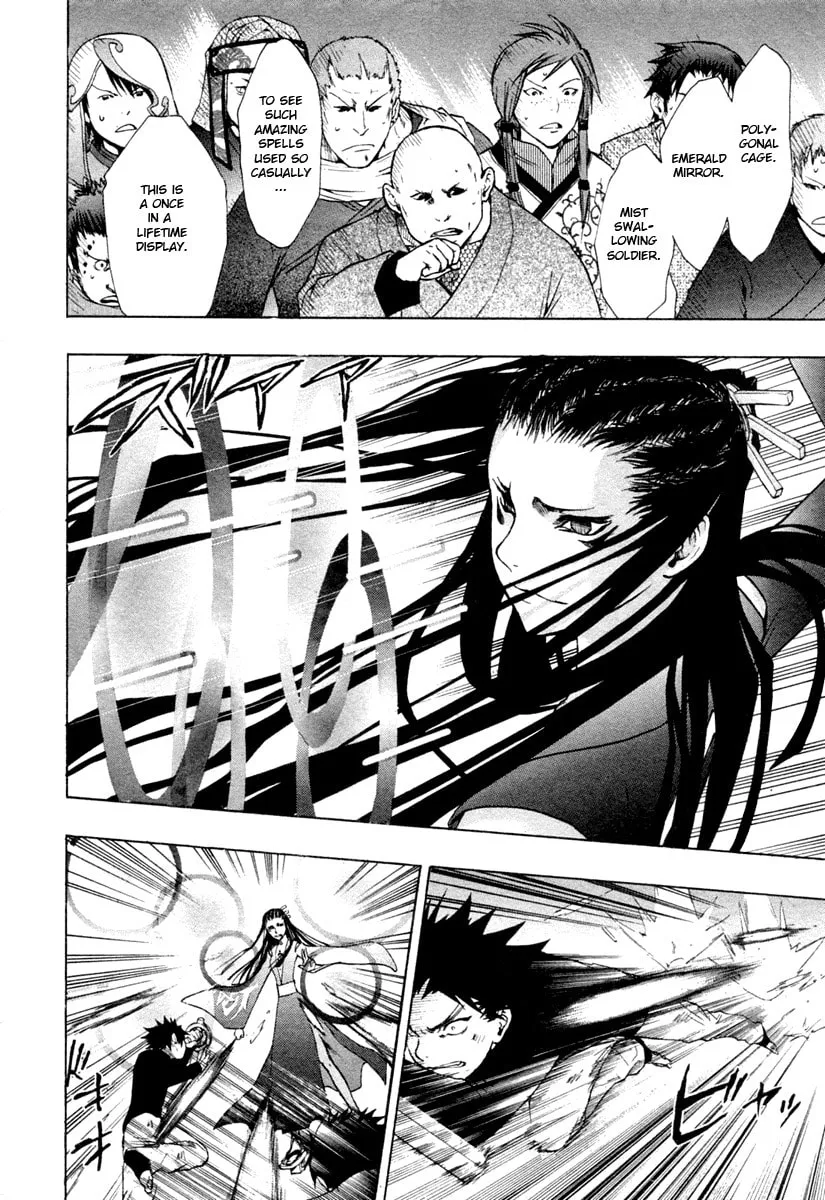 Dragon Eye Chapter 27 page 28 - 
