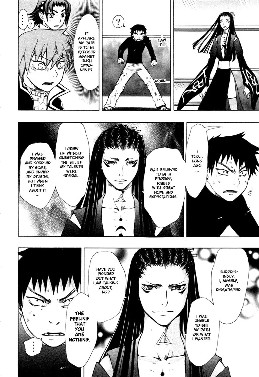 Dragon Eye Chapter 27 page 32 - 