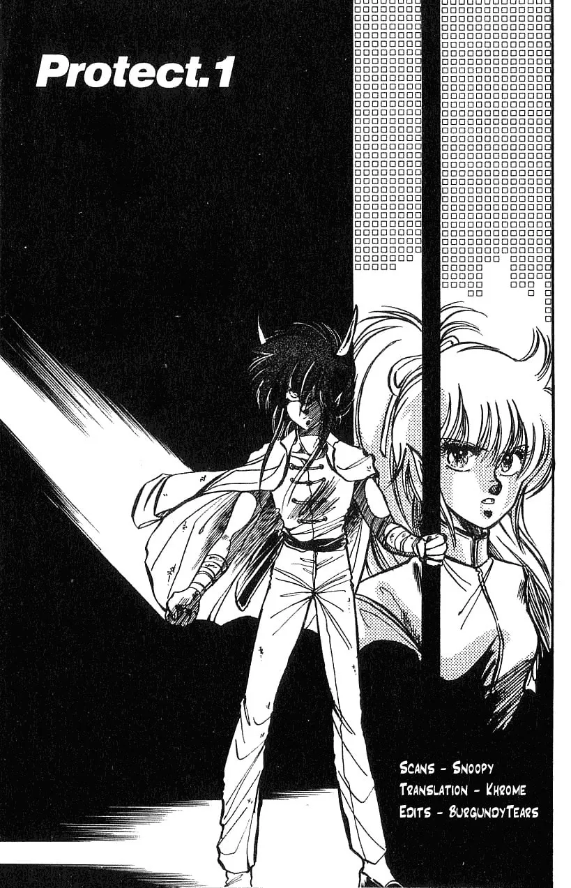 Dragon FIst Chapter 1 page 2 - 