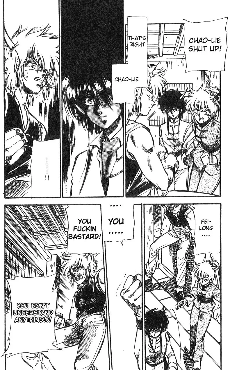 Dragon FIst Chapter 1 page 11 - 