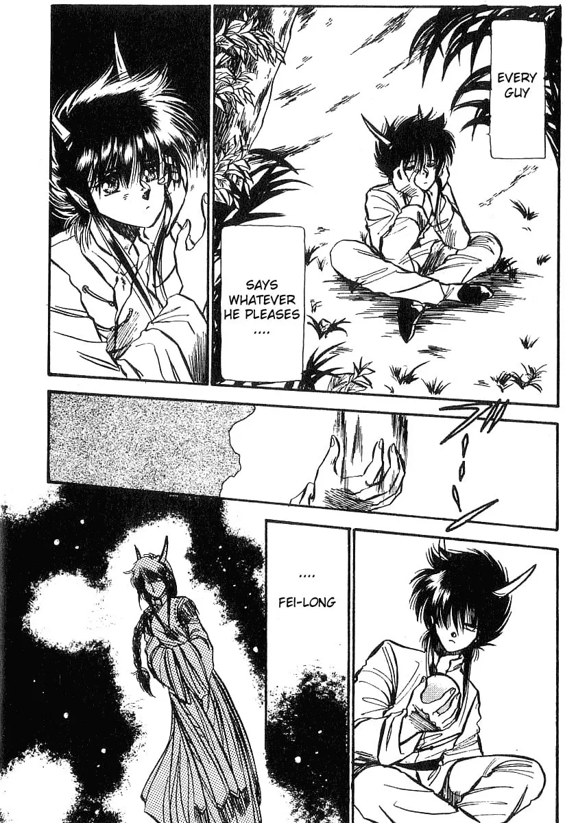 Dragon FIst Chapter 1 page 13 - 