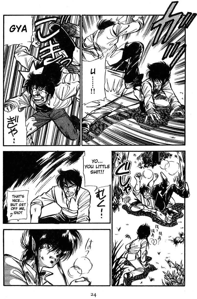 Dragon FIst Chapter 1 page 23 - 