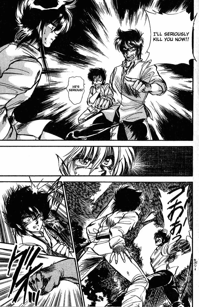 Dragon FIst Chapter 1 page 24 - 