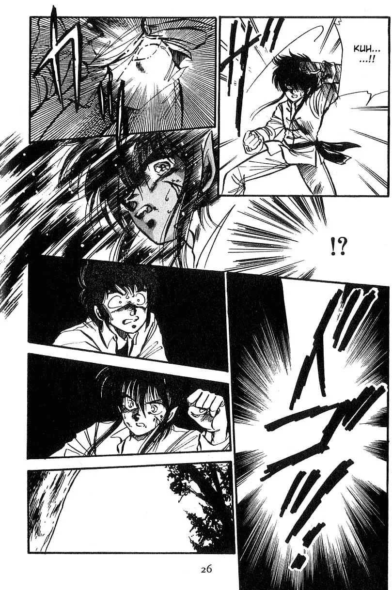 Dragon FIst Chapter 1 page 25 - 