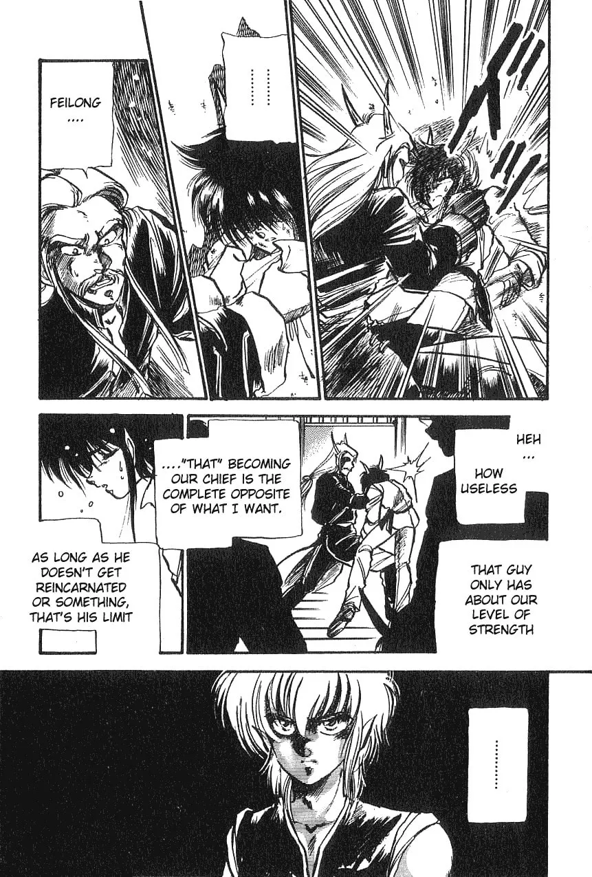 Dragon FIst Chapter 1 page 4 - 