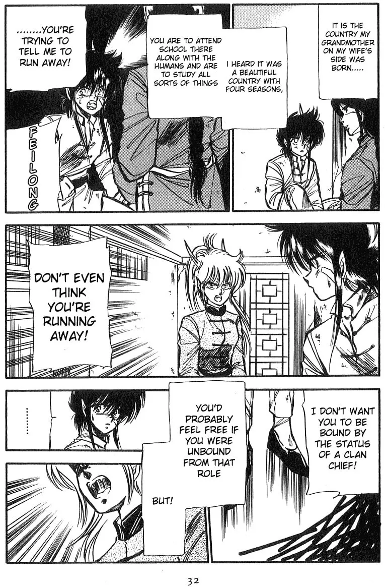 Dragon FIst Chapter 1 page 31 - 