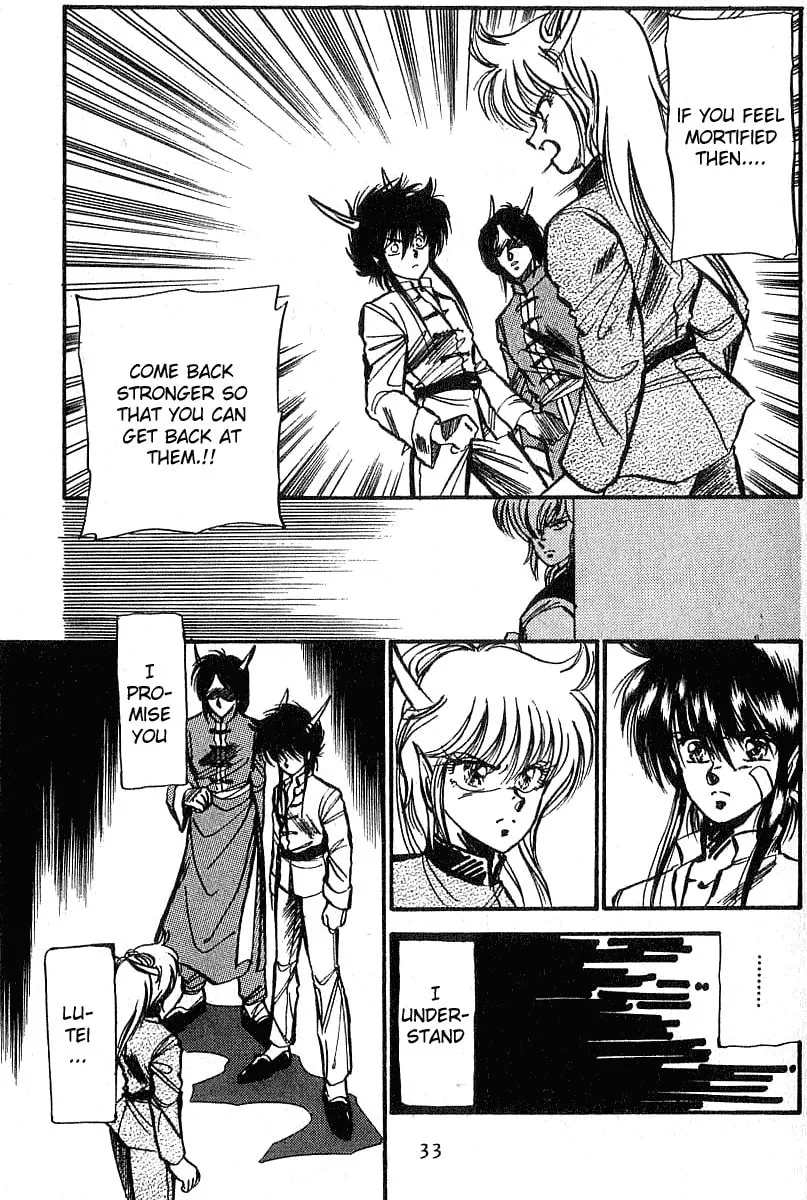 Dragon FIst Chapter 1 page 32 - 