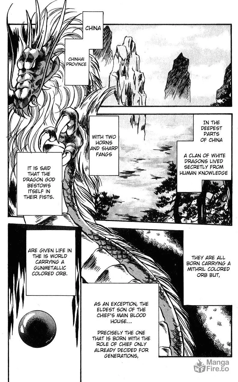 Dragon FIst Chapter 1 page 5 - 