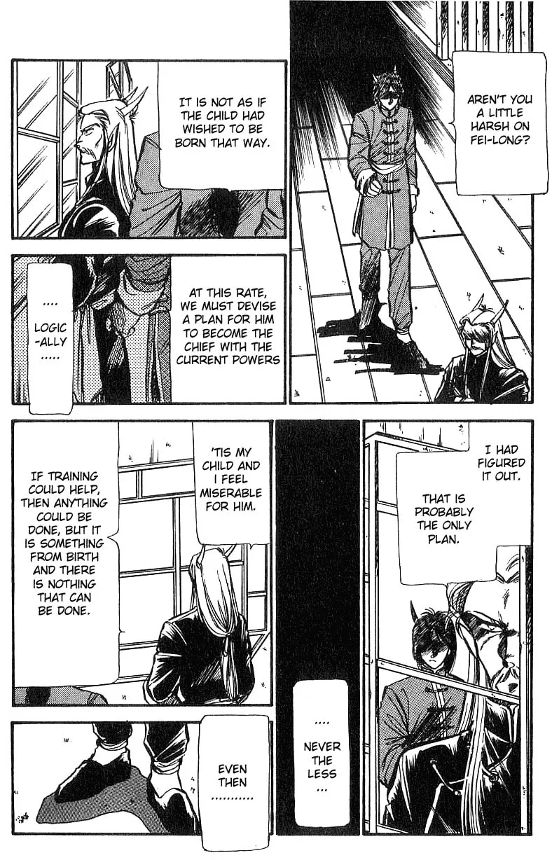 Dragon FIst Chapter 1 page 7 - 