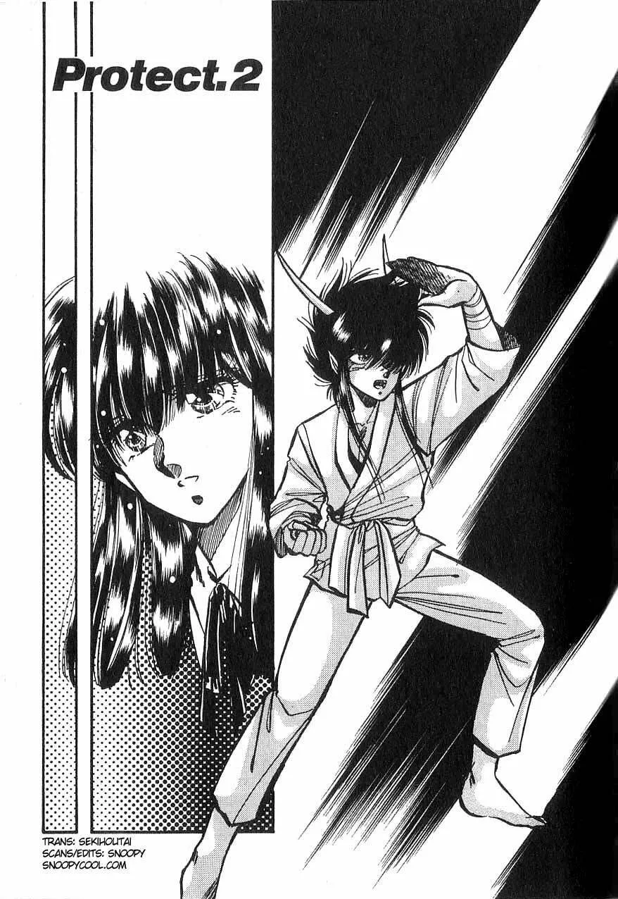 Dragon FIst Chapter 2 page 1 - 
