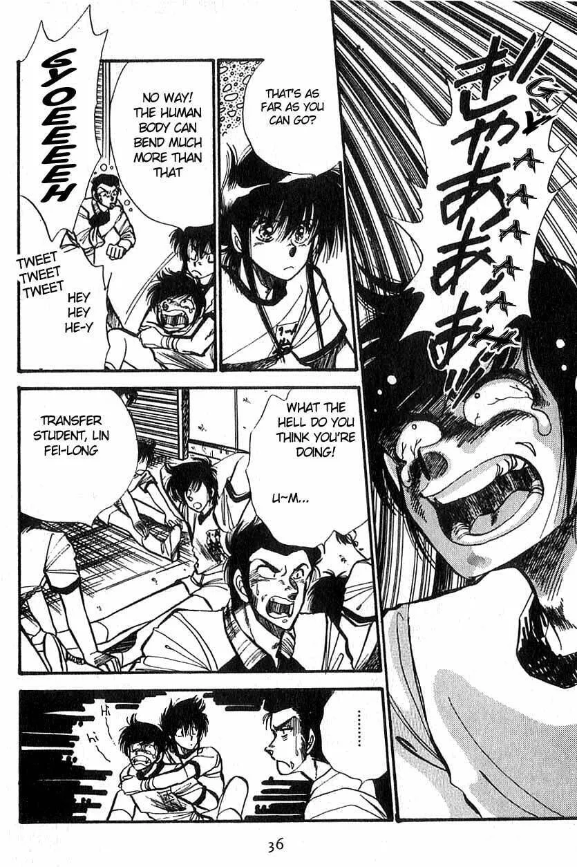 Dragon FIst Chapter 2 page 2 - 
