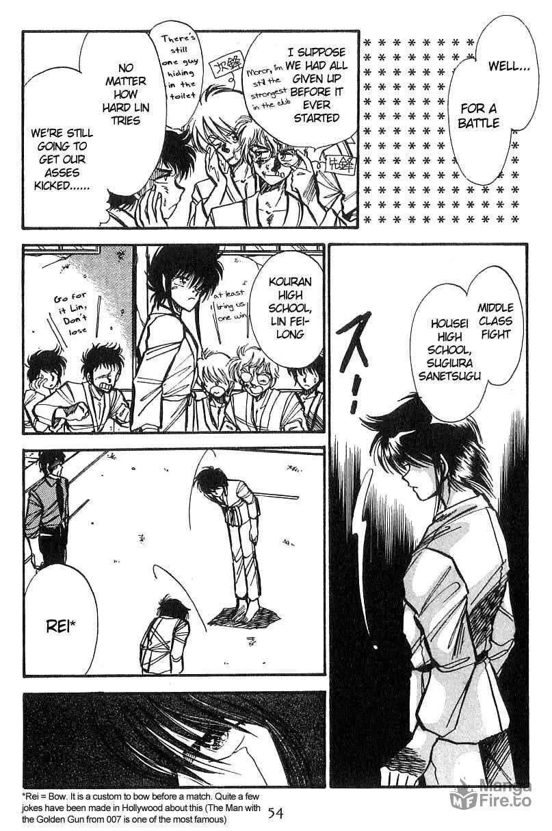 Dragon FIst Chapter 2 page 20 - 