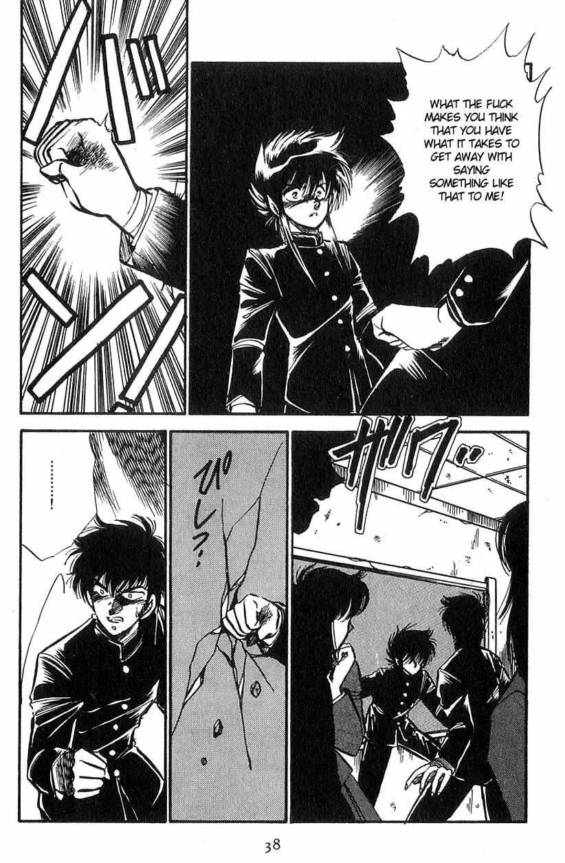 Dragon FIst Chapter 2 page 4 - 