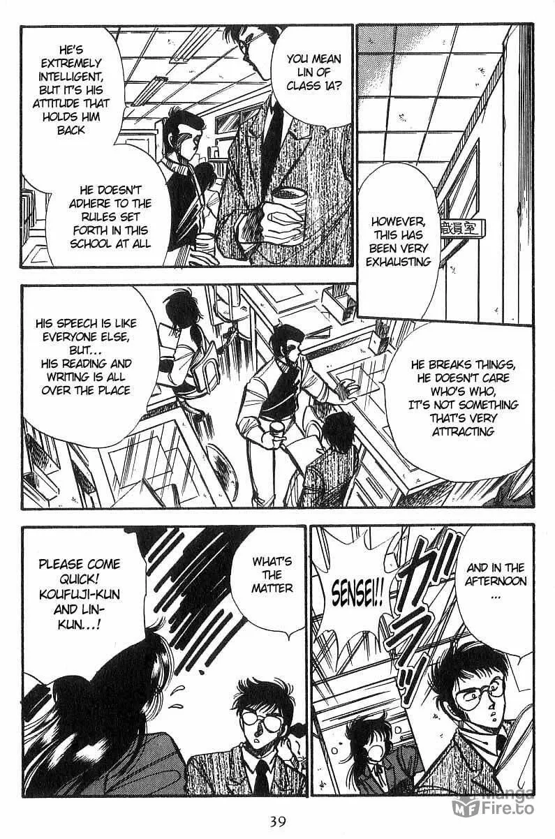 Dragon FIst Chapter 2 page 5 - 
