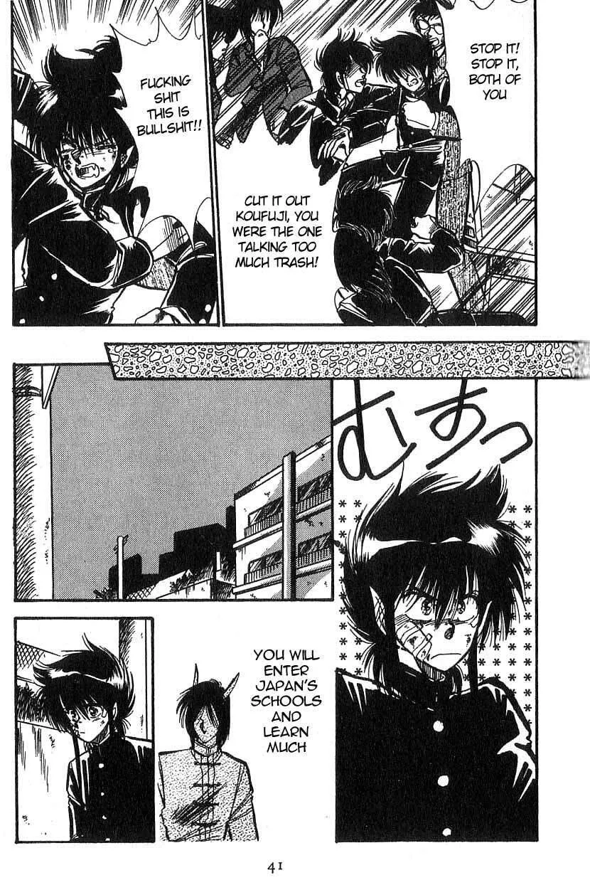 Dragon FIst Chapter 2 page 7 - 