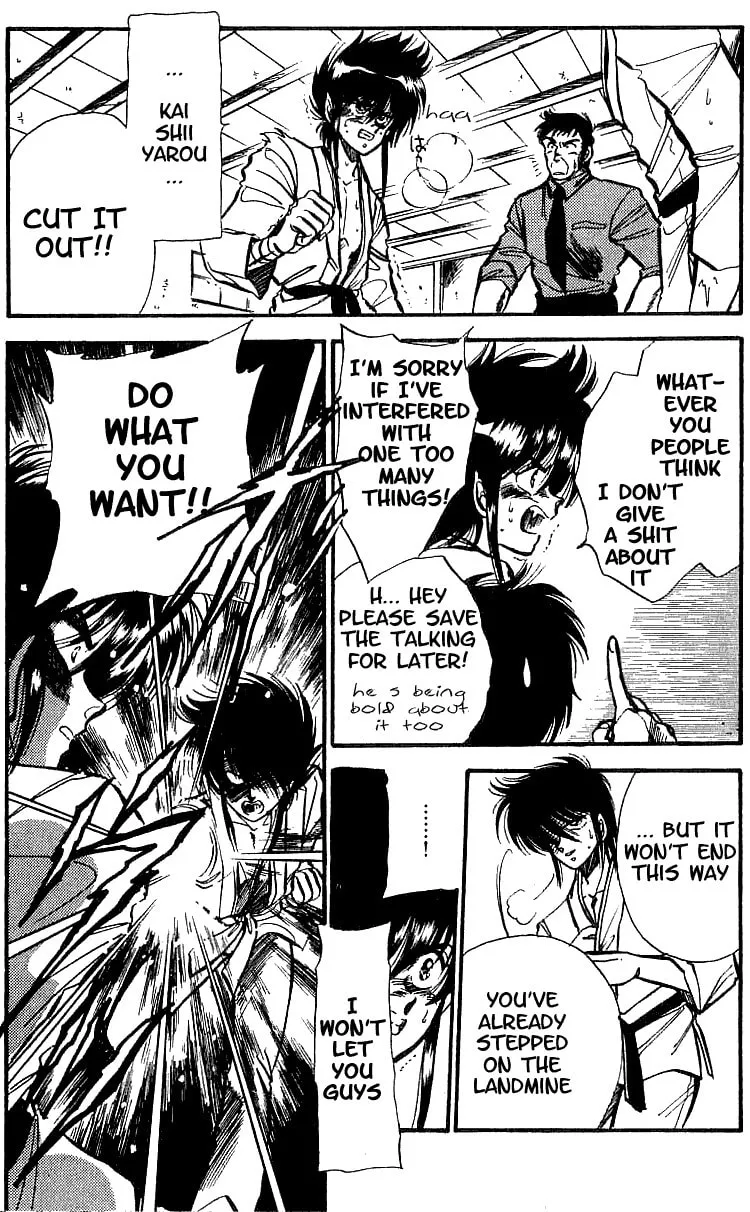 Dragon FIst Chapter 3 page 13 - 