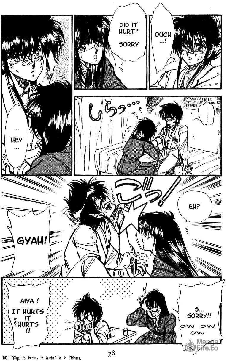 Dragon FIst Chapter 3 page 20 - 