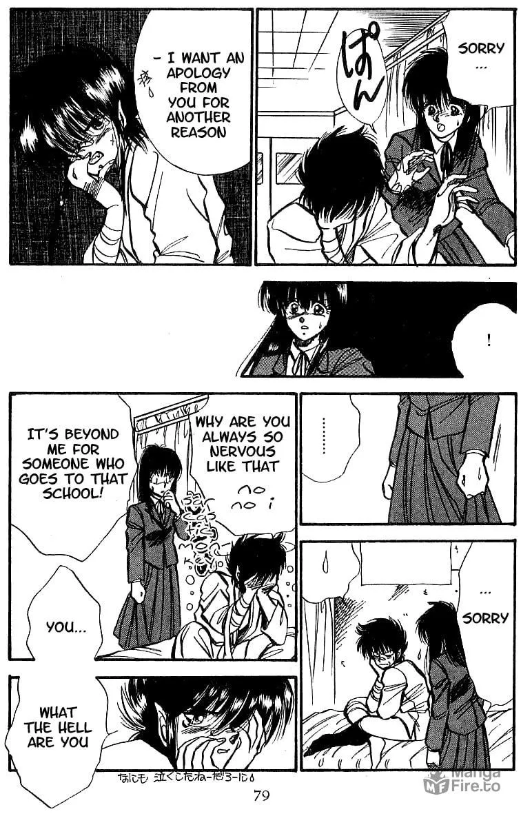 Dragon FIst Chapter 3 page 21 - 