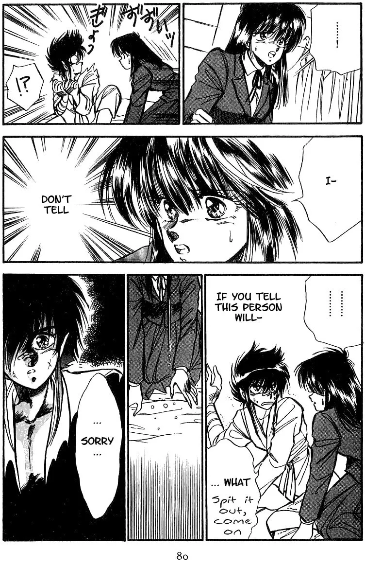 Dragon FIst Chapter 3 page 22 - 