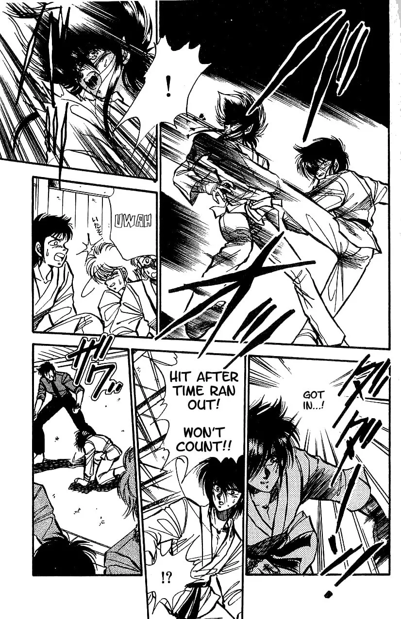 Dragon FIst Chapter 3 page 7 - 
