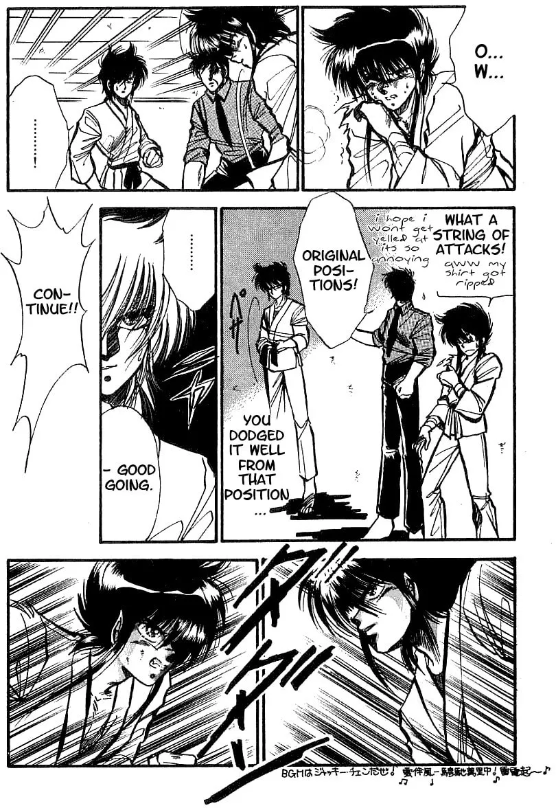 Dragon FIst Chapter 3 page 8 - 