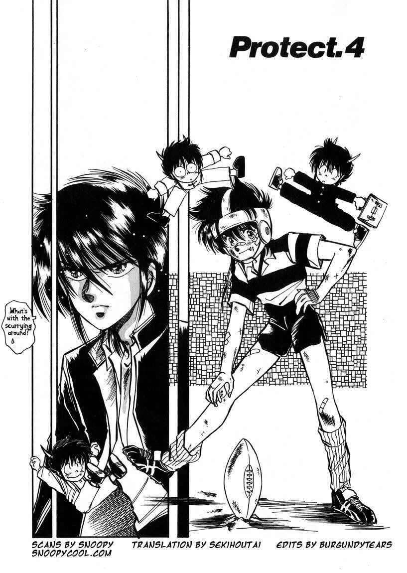 Dragon FIst Chapter 4 page 1 - 