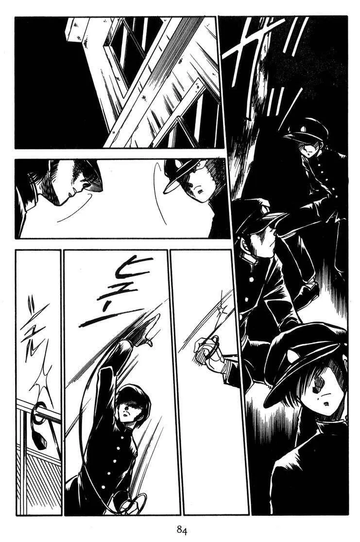 Dragon FIst Chapter 4 page 2 - 