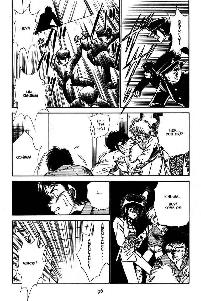 Dragon FIst Chapter 4 page 14 - 