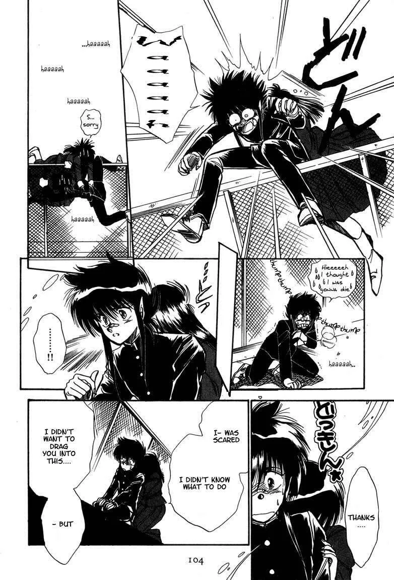 Dragon FIst Chapter 4 page 22 - 