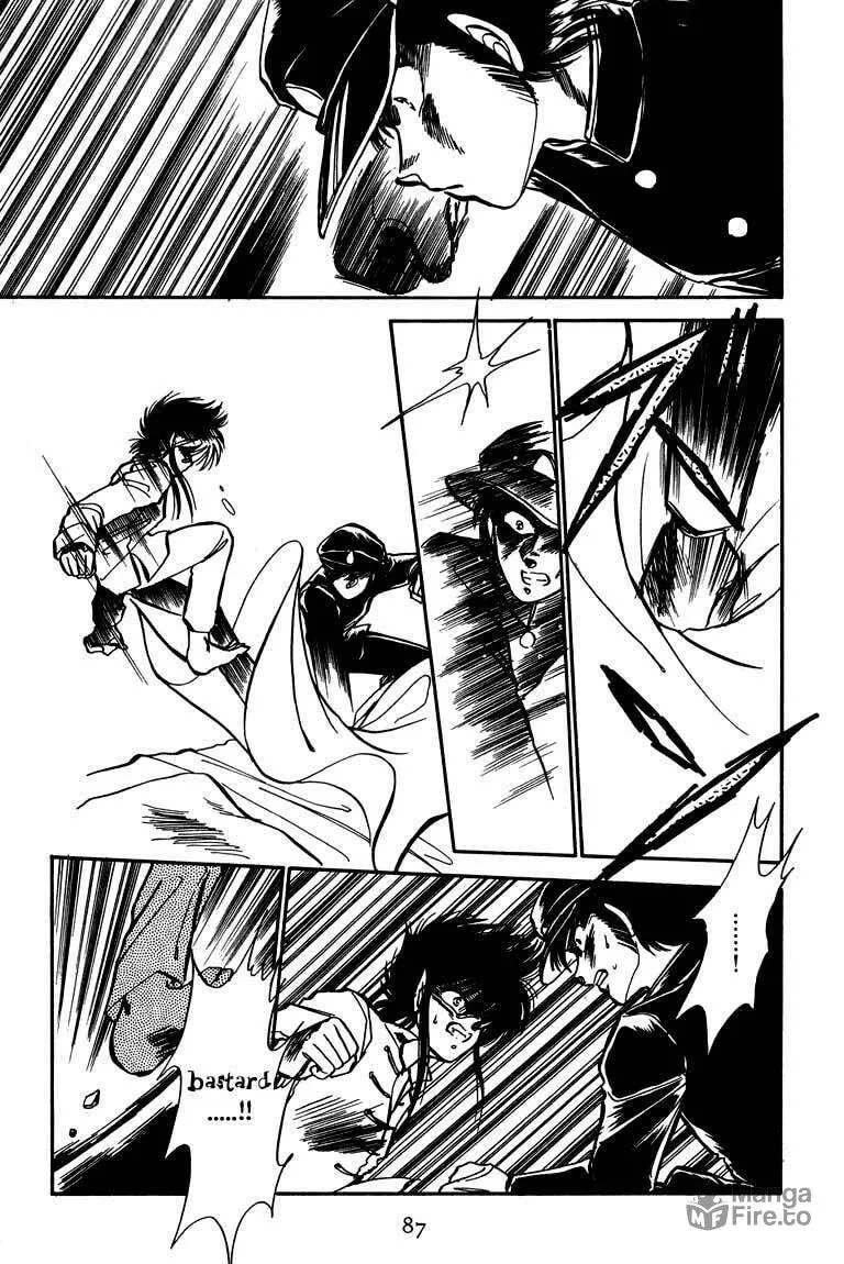 Dragon FIst Chapter 4 page 5 - 