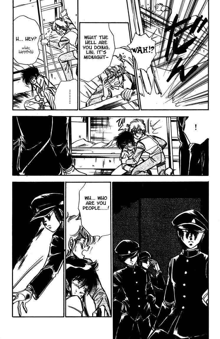 Dragon FIst Chapter 4 page 7 - 