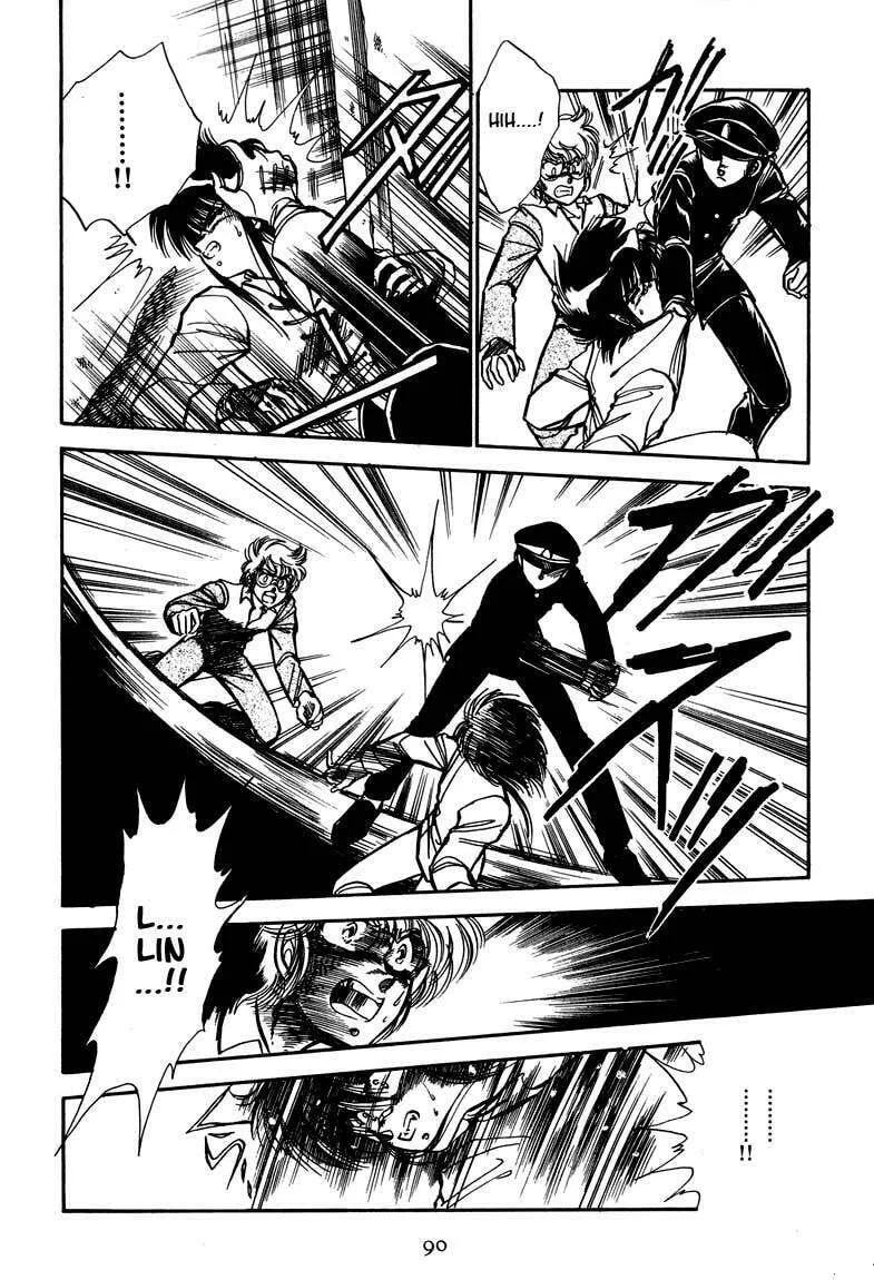 Dragon FIst Chapter 4 page 8 - 