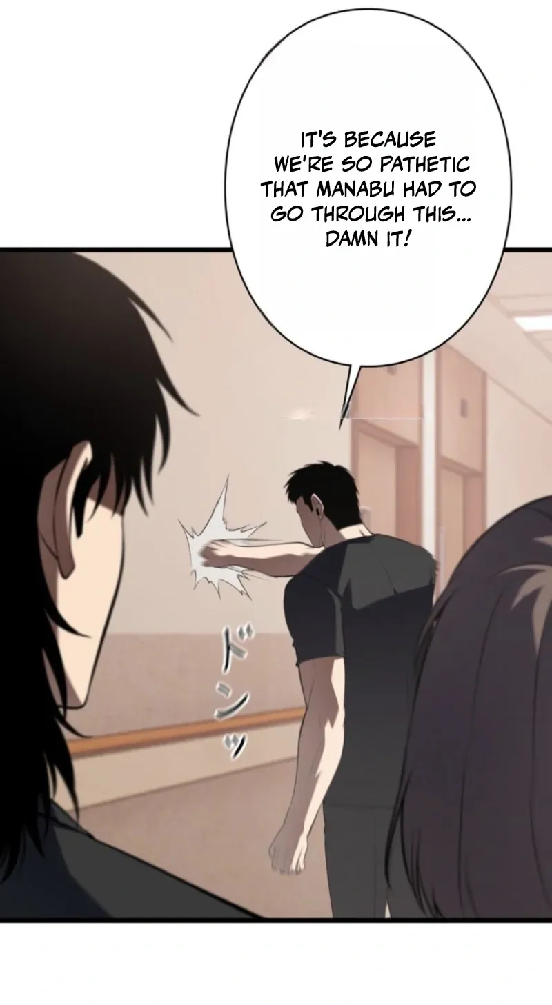 Dragon Head Supreme Chapter 38 page 17 - 