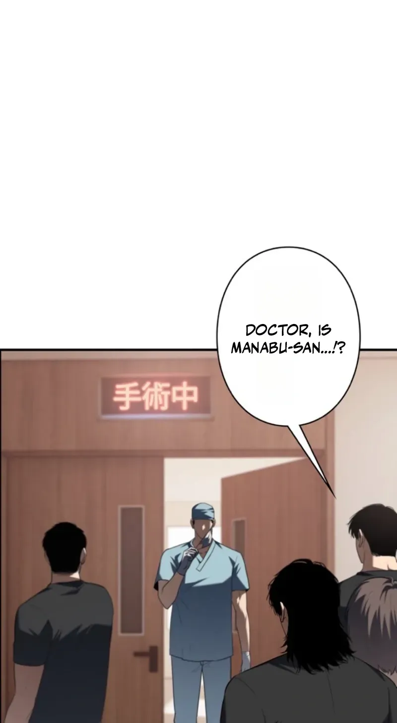Dragon Head Supreme Chapter 38 page 18 - 