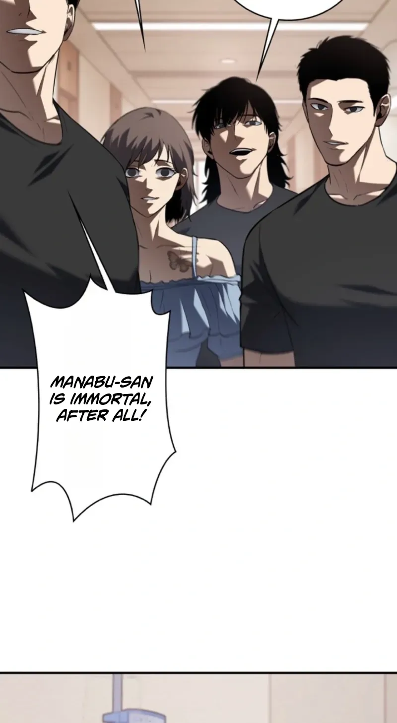 Dragon Head Supreme Chapter 38 page 21 - 