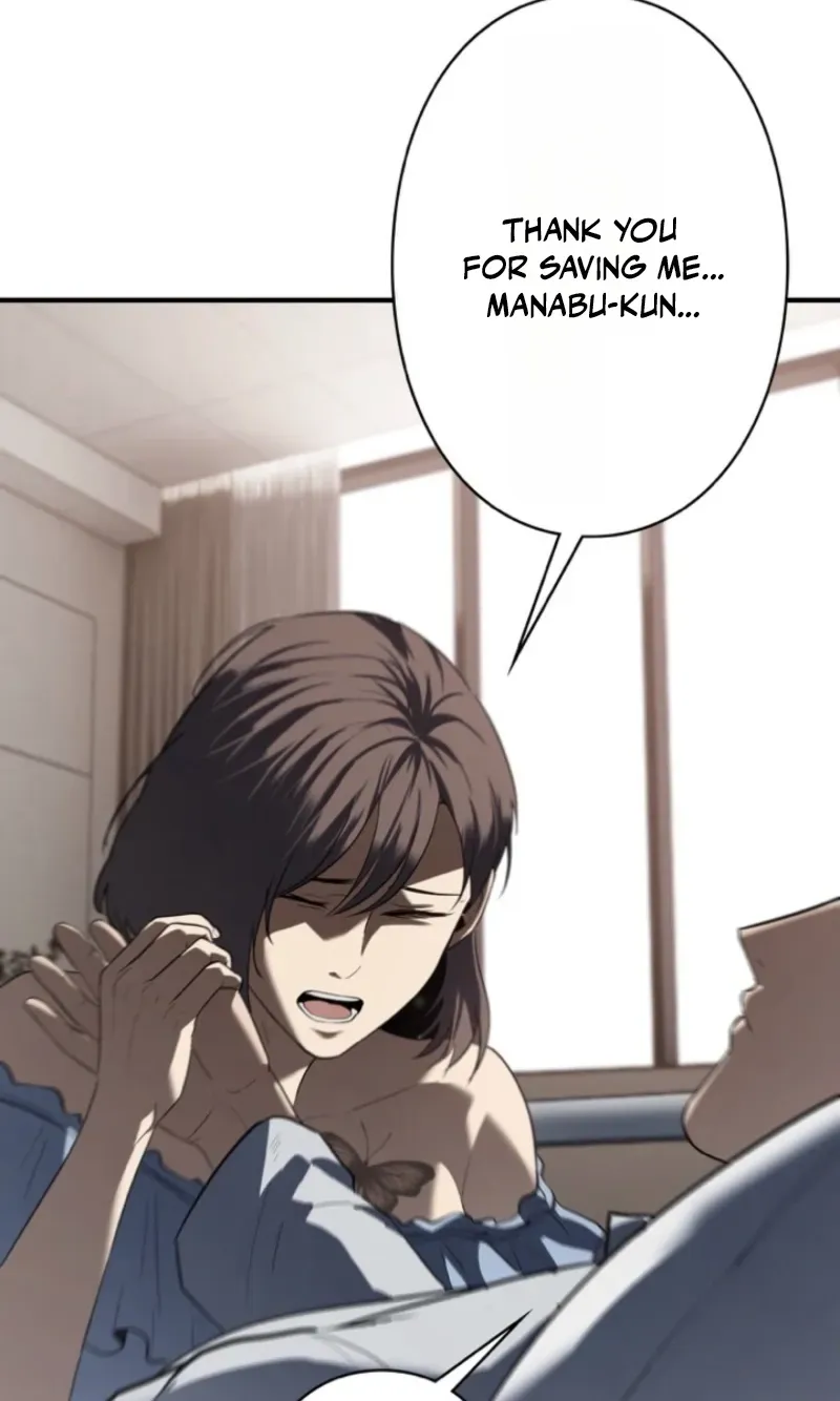 Dragon Head Supreme Chapter 38 page 23 - 