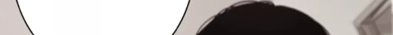 Dragon Head Supreme Chapter 38 page 35 - 