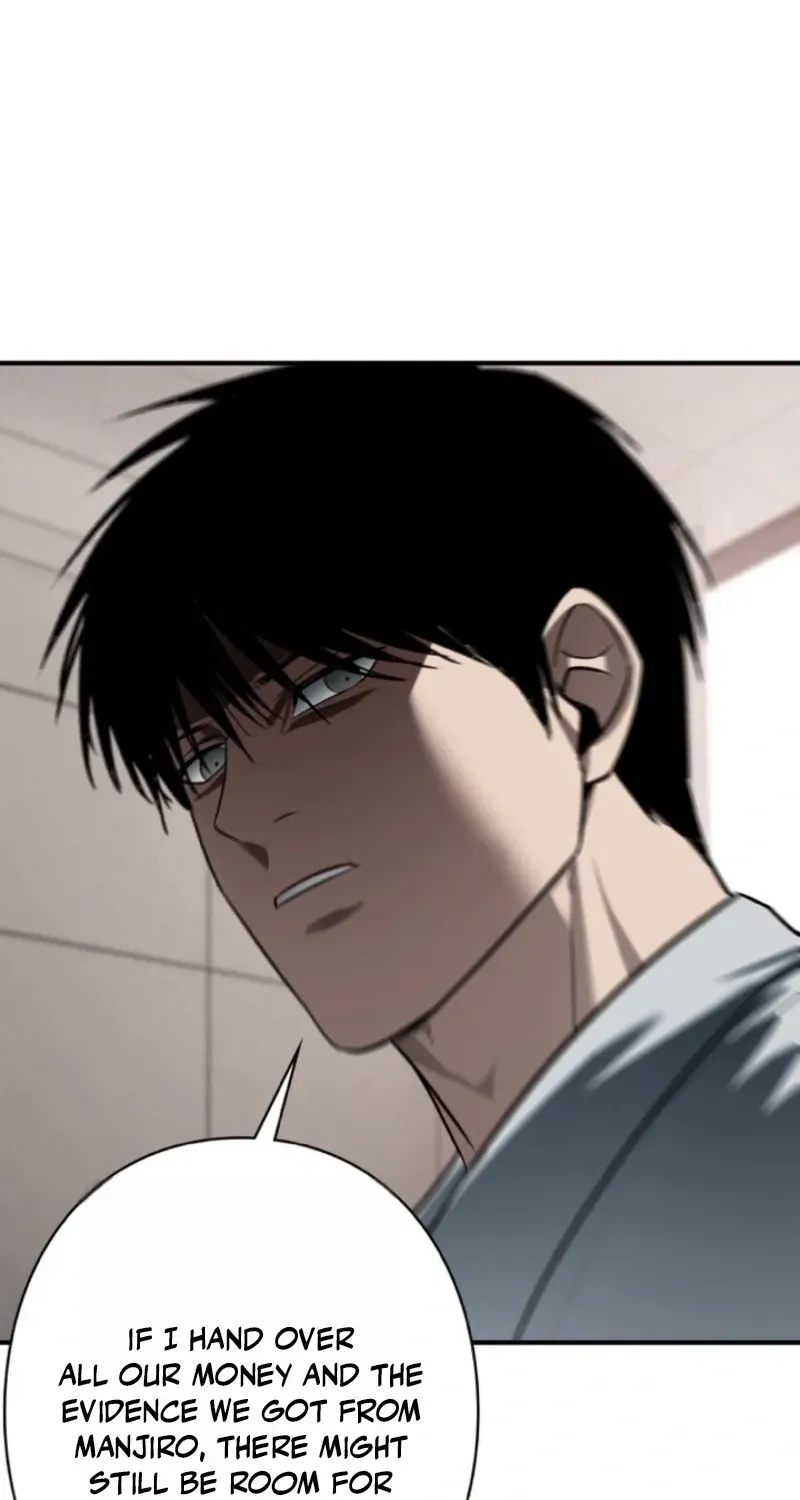 Dragon Head Supreme Chapter 39 page 12 - 