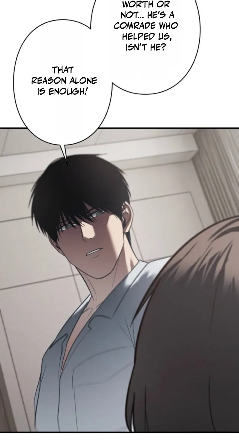 Dragon Head Supreme Chapter 39 page 16 - 