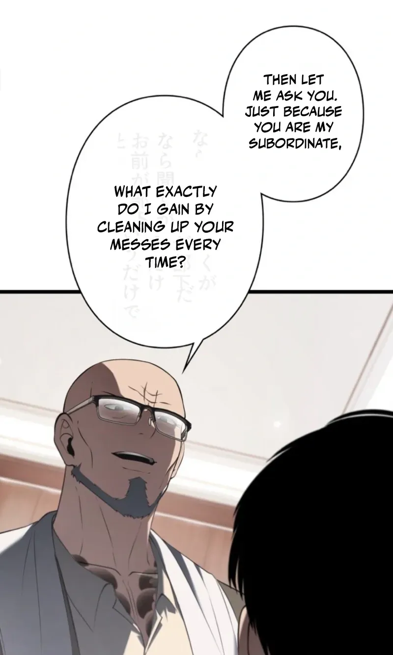 Dragon Head Supreme Chapter 39 page 31 - 